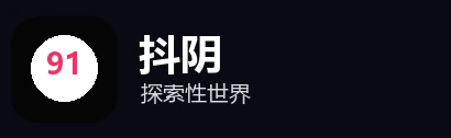 抖阴探索性世界logo